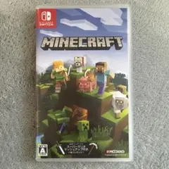 マインクラフト Switch パッケージ版