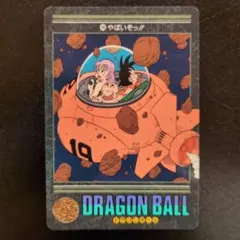 Item thumbnail for item 6caf0552-11bc-4a0e-a5bb-ec4b5508c434