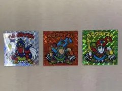 Item thumbnail for item 3c467fec-24e8-4d25-80ca-4fc46bb7e419