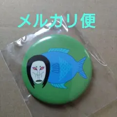 kengee様 リクエスト 2点 まとめ商品