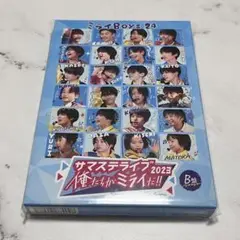 ミライBoys 24 サマステライブ2023 俺たちがミライだ!! B盤