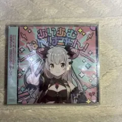 CD「紙の上の魔法使い / 水葬銀貨のイストリア サウンドトラック