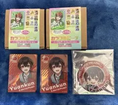 カラフルピーチ　アニメイト　ゆあんくん　缶バッジ　ノーブルアートコレクション