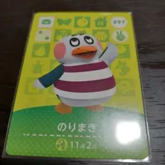 miibu様 リクエスト 3点 まとめ商品