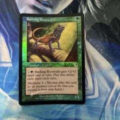 変異原性の成長 日本語 初版foil NM 4枚セット 超美品！】全知 M13版 日本語 foil 4枚セット！ 初版！ 109717 1/12