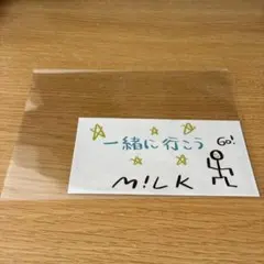 M!LK KissPlan 塩﨑太智 ステッカー