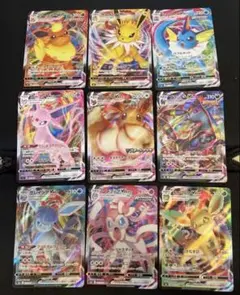 ポケモンカード　ブイズ　vmax 9種類　コンプセット
