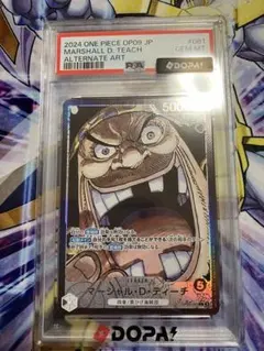 ワンピースカード マーシャル・D・ティーチ PSA10 リーダーのサムネイル