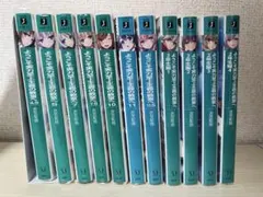 2026年最新】ようこそ実力至上主義の教室へ 全巻 漫画の人気アイテム