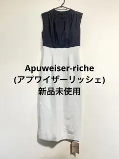 Item thumbnail for item 4fe2cb79-1722-4f11-a3c7-eb3f0d609b4b