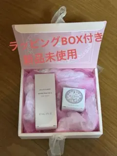JILLSTUART ネイルオイル & リップマスク ギフトBOX付きのサムネイル
