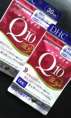 DHC PQQ+Q10 30日分 - メルカリ