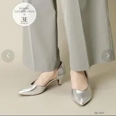 【美品】RANDA 3E幅広 サイドオープンパンプス