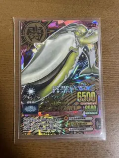 2026年最新】アニマルカイザー シロナガス帝王の人気アイテム - メルカリ