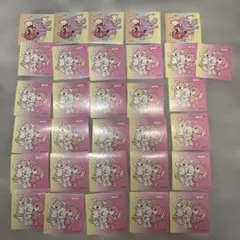 Item thumbnail for item 14cdf33f-bf08-4aad-b0aa-d8e4802233d6