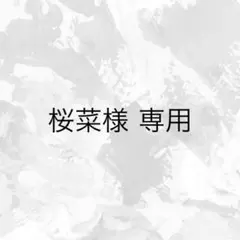 Item thumbnail for item 0bfa31df-ad5d-4f29-9179-b7c5706e6e79