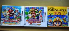 3DSソフト マリオ3点セット