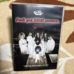 BiSH まとめ売り BiSH クイック・ジャパン増刊 WACKな本 - メルカリ