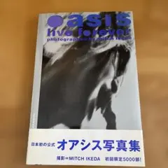 Item thumbnail for item 7cd2704c-36cf-4b8a-9c38-7f29798d0311