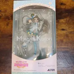 南ことり フィギュア ラブライブ！ ALTER製