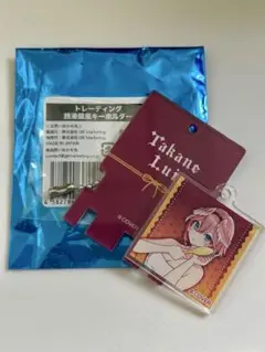 ホロライブ　鷹嶺ルイ　極楽湯　コラボ　銭湯錠風　キーホルダーのサムネイル