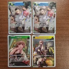 三銃士 Xross Stars クロスタ プロモ - メルカリ