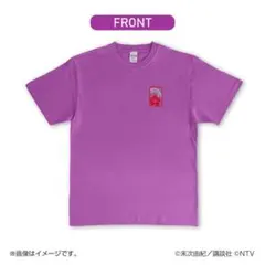 ちはやふる-めぐり-LサイズTシャツ2枚セット ちはやふる－めぐり－」番組公式グッズ発売決定！｜ちはやふる