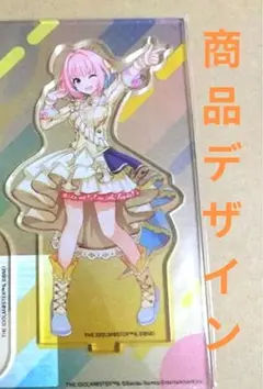 高さ約40cm アイドルマスター 夢見りあむ メガ アクリルスタンド 