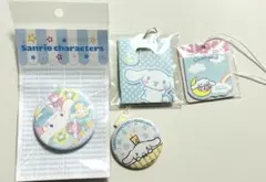 サンリオ シナモロール シナモン 缶バッジ ショップ プレミアム 4点セット