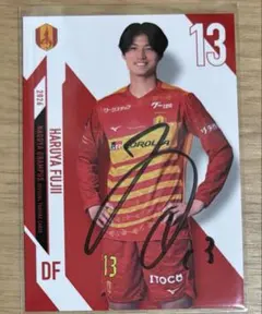 2026年最新】藤井陽也 グランパスの人気アイテム - メルカリ
