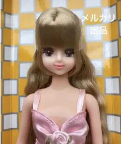 2026年最新】おたのしみドール マリーンの人気アイテム - メルカリ