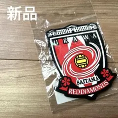 未開封♦︎浦和レッズ　マグネット　ラバー　コースター