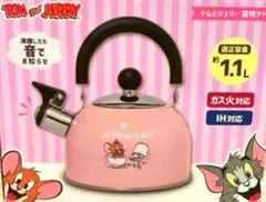 Item thumbnail for item 31e073fc-3699-4c84-b2b5-2ef60b673f10