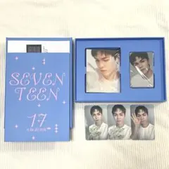 SEVENTEEN 17 IS RIGHT HERE DEAR ver バーノン