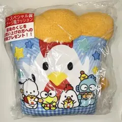 サンリオ - 新品未開封　ローソン限定　ポチャッコ　ぬいぐるみ 2025年最新】ポチャッコ ぬいぐるみ ローソンの人気アイテム