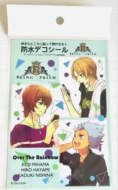 キンプリ キンツア 速水ヒロ オバレ 缶バッジ キンプリ キンツア 速水ヒロ オバレ 缶バッジ KING OF PRISM