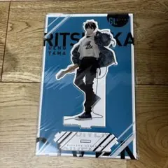 つながるBIGアクリルスタンド りつまふセット　※バラ売り不可 未開封】/2点セット/佐藤真冬/上ノ山立夏 つながるBIGアクリルスタンド