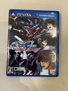 (未使用･未開封品)　機動戦士ガンダムSEED BATTLE DESTINY - PSVita p1m72rm 未使用・未開封品) 機動戦士ガンダムSEED BATTLE DESTINY