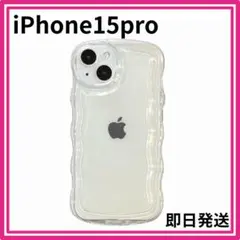 iphoneクリアケース 15pro iphone透明ケース ソフトケース推し活