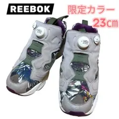 【限定】Reebok インスタポンプフューリー ボタニカル柄 23cm 美品