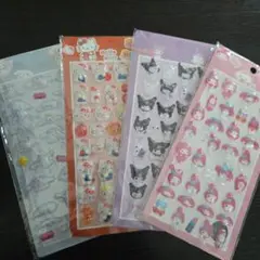 ボンボンドロップ風シール　ぷくぷくシール　立体シール 4枚セット　サンリオシール