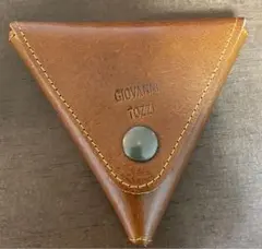 Item thumbnail for item 443d8490-5f65-46a3-a48e-2412617f02f3