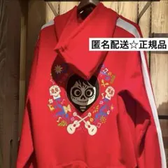 リメンバーミー　ミゲル　パーカー　仮装　バウンドコーデ　ディズニー　公式　羽織り