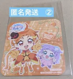 キュアウィング コースター プリティストア ひろがるスカイプリキュア 特典