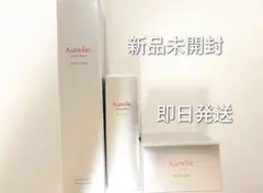 【新品未開封セット】Aurelie. オレリー 化粧水/美容液/ナイトクリーム