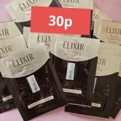 ELIXIR アドバンスド スキンフィニッシャー 30包セットのサムネイル