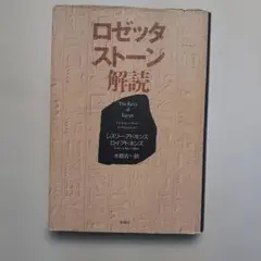 Item thumbnail for item c2d63a21-1a10-4235-a507-922a94312292