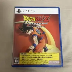 PS5 ドラゴンボールZ KAKAROT
