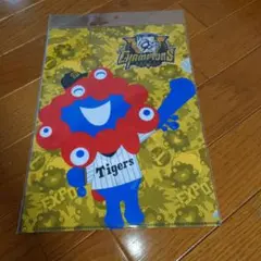 大阪関西万博　ミャクミャク×阪神タイガース　クリアファイル2Pセット