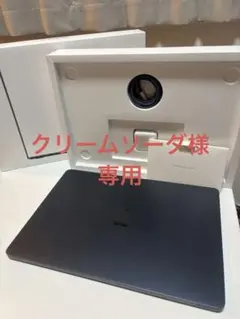 Apple MacBook Air M2/15inch/256GB